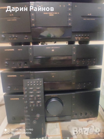 Grundig v21 -договаряне 