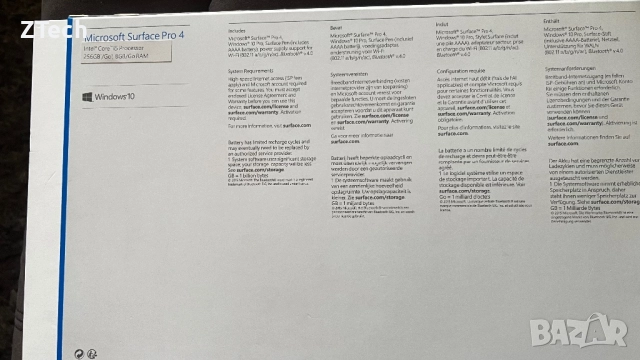 Microsoft Surface Pro 4  С ПРОБЛЕМИ, снимка 13 - Лаптопи за работа - 52897858