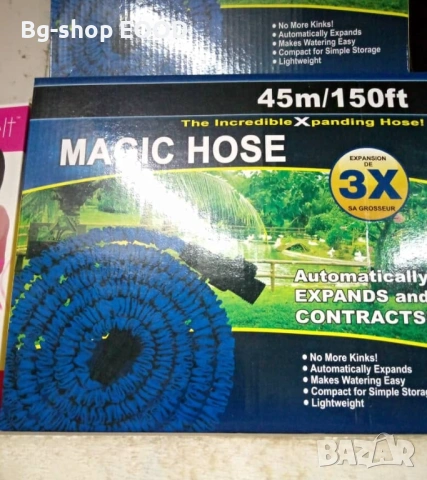 Разтегателен градински маркуч с накрайник за поливане на градина, снимка 4 - Напояване - 53992677