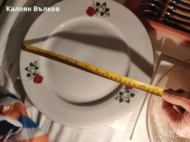 Чинии купи и други, снимка 7 - Чинии - 52311143