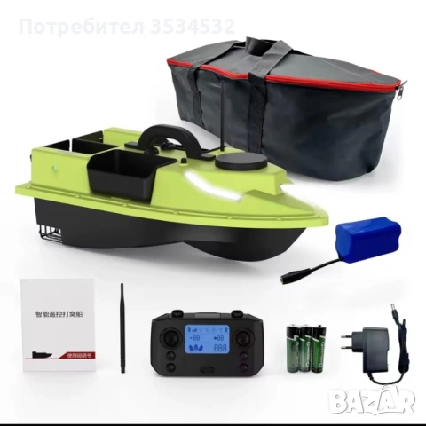 Лодка за захранка D19, снимка 9 - Стръв и захранки - 53704175