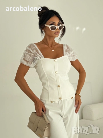 Елегантен дамски комплект от две части Élise, 3цвята , снимка 13 - Комплекти - 53952006