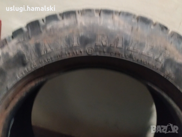 Гуми за кал/офроуд 185/65/14, снимка 7 - Гуми и джанти - 52740414