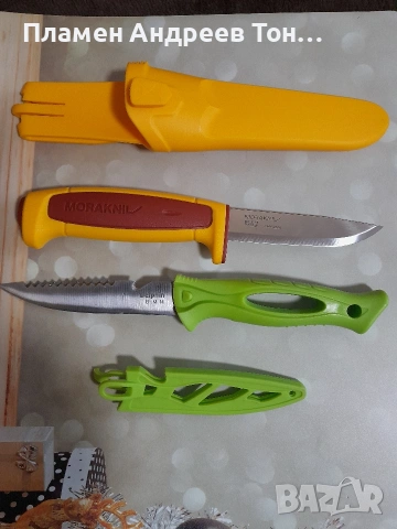 Нож MORA BASIK 546