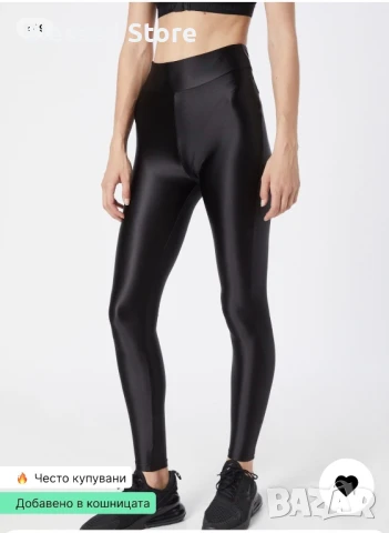 Дамски лъскав клин , снимка 5 - Клинове - 50587420