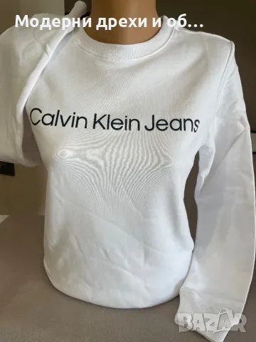 Calvin Klein блузи ХС, Ср, снимка 6 - Блузи с дълъг ръкав и пуловери - 48009820