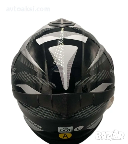 Модуларна каска Лукс с очила ORZ -9154, снимка 5 - Аксесоари и консумативи - 54212027