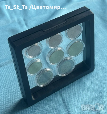 Лот 8 монети 2026 г. /1, 2, 5, 10, 20, 50 cents, 1 и 2 EURO/ 