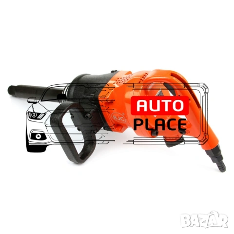 Пневматичен ударен гайковерт с дълъг шпиндел 1″ 4500Nm BJC, снимка 2 - Други инструменти - 54049000