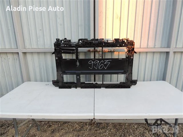 Trager; Преден панел Ford Fiesta година 2018 2019 2020 2021 код H1BB-8B041-A; H1BB-8B041-C , снимка 2 - Аксесоари и консумативи - 50472444