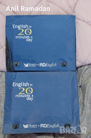 Продавам Учебници Речници Самоучители по Чужди Езици, снимка 9 - Чуждоезиково обучение, речници - 54195445