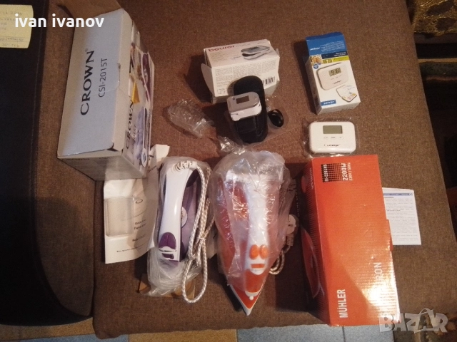 стоки за дома-10, снимка 5 - Други - 52228759