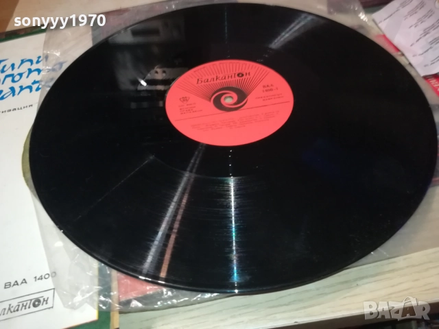 ПИПИ ДЪЛГОТО ЧОРАПЧЕ 0112251851, снимка 2 - Грамофонни плочи - 52616909