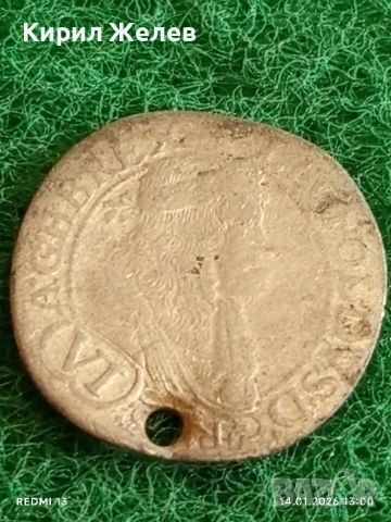 Сребърна монета 6 кройцера Леополд първи Австрия за КОЛЕКЦИЯ 52928, снимка 3 - Нумизматика и бонистика - 53095484