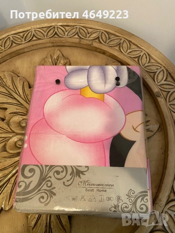 детски чаршафи и детски юрганчета, снимка 2 - Спално бельо и завивки - 52391589