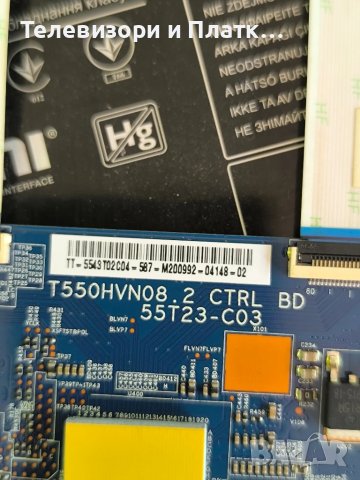 Sony KDL-43W805c 1-893-880-11 T550HVN08.2, снимка 4 - Части и Платки - 51334041