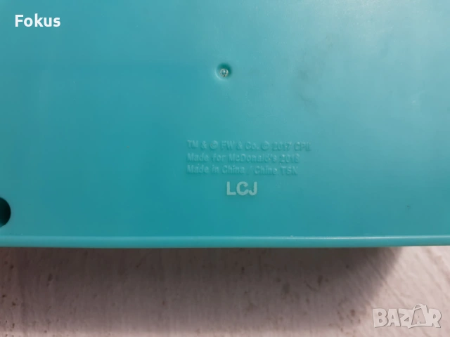 Джобна игра играчка, снимка 3 - Антикварни и старинни предмети - 53498947