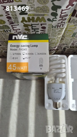 Енергоспестяваща лампа, 45W, 220VAC, E27, 4300K, nVc, снимка 3 - Лед осветление - 54252967