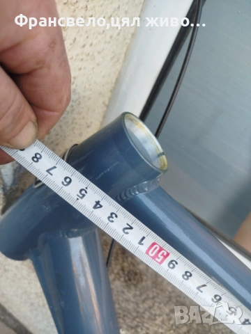 28 цола алуминиева рамка за велосипед колело , снимка 3 - Части за велосипеди - 53980384