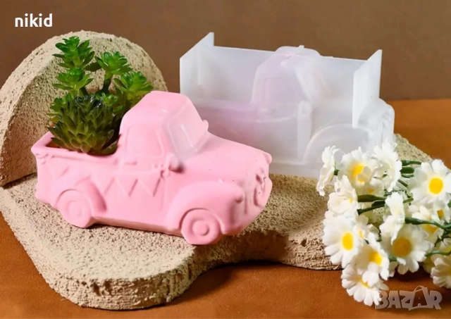 3D Огромен камион силиконов молд форма фондан шоколад гипс свещ кашпа саксия декор, снимка 5 - Форми - 52530379