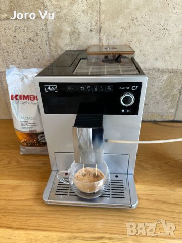 Melitta Cafeo CI, снимка 10 - Кафемашини - 46006341