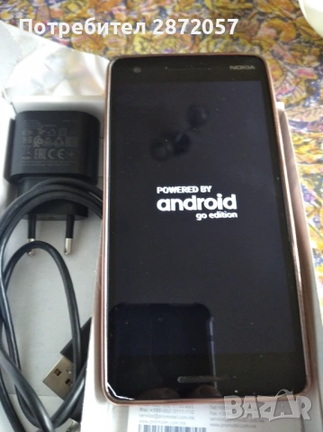 Продавам Gsm Nokiq 2.1, снимка 6 - Nokia - 53484127