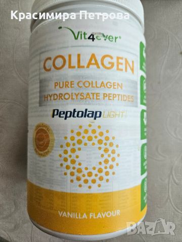 Хидролизиран телешки колаген с вкус ванилия, снимка 1 - Хранителни добавки - 33006525