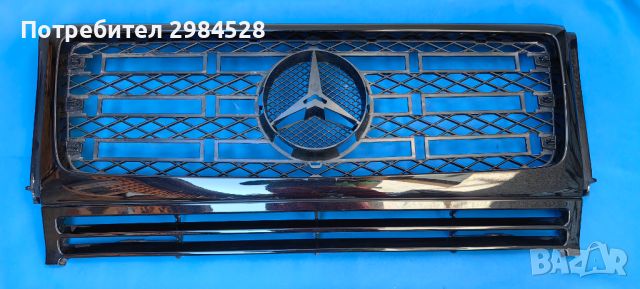 Решетка за Mercedes G W463 AMG / Мерцедес Г В463 АМГ, снимка 2 - Части - 45435697