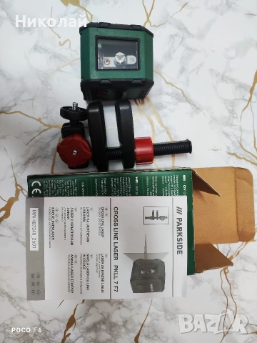 Лазер с кръстосани линии Parkside PKLL 7 E4/F7, снимка 6 - Измервателни инструменти - 52002793