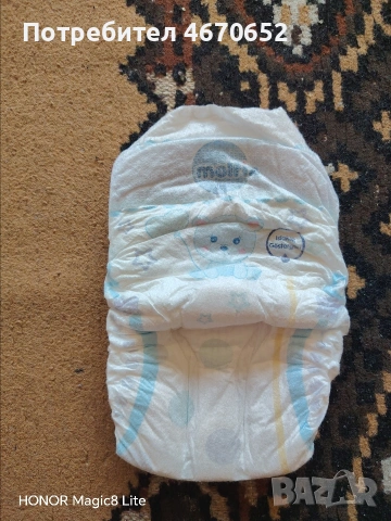 Памперси Молфикс 5, снимка 2 - Пелени, памперси - 53835758