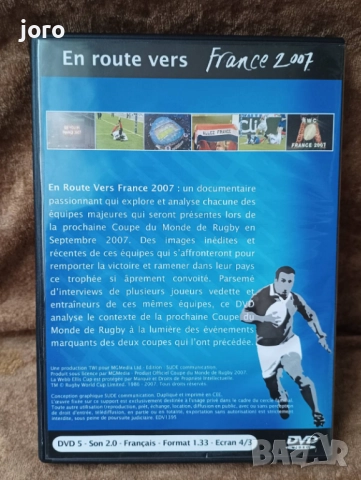 DVD, снимка 2 - DVD филми - 52515960