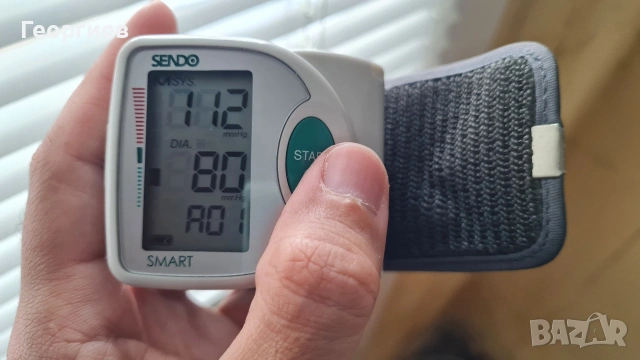 Апарат за кръвно налягане Sendo 