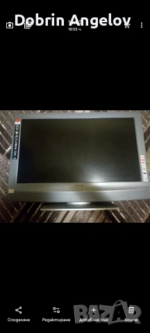 Sony Bravia 32" не е смарт но работи безупречно 