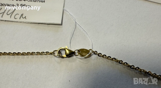 Златен Синджир 3.56гр  44см, снимка 2 - Колиета, медальони, синджири - 53654531