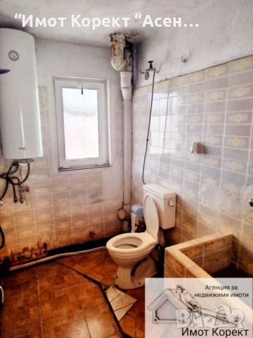 Имот Корект продава Първи жилищен етаж, кв. Баделема , снимка 6 - Апартаменти - 54062745