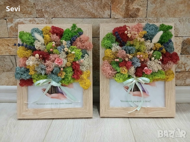 Букет в рамка със скандинавски мъх!, снимка 3 - Декорация за дома - 53449548