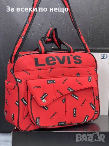 Бебешка чанта Moschino 💼 Levi's 💼 Prada 💼 Tommy Hilfiger 💼Код 💼 Nike💼 Burberry Код D98, снимка 3 - Кенгура и ранички - 46406020