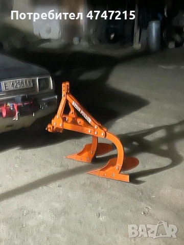 Турски плуг Аидън 2х25, снимка 5 - Селскостопанска техника - 53964922