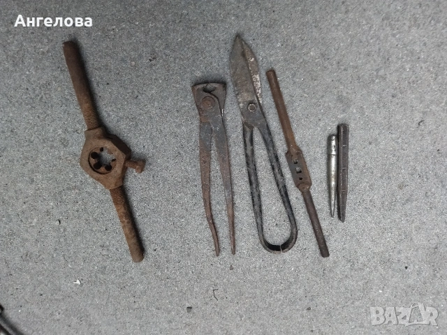 Инструменти