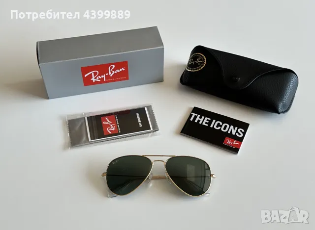 Слънчеви очила Ray-Ban Aviator, снимка 11 - Други - 49278347