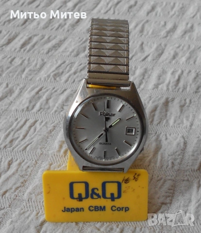 Кварцов Pulsar