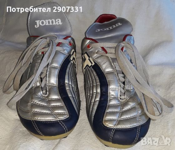 Футболни бутонки Joma. номер 41, снимка 5 - Спортна екипировка - 46523864