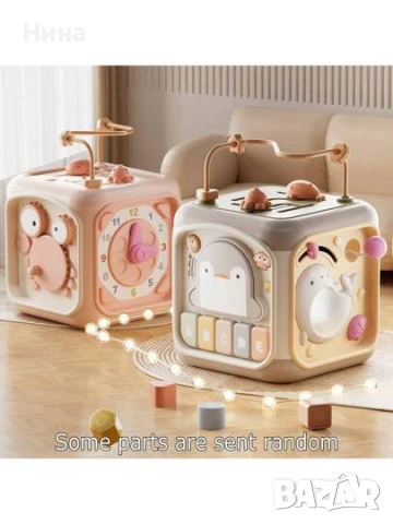 Бебешка играчка занимателен куб Happy play