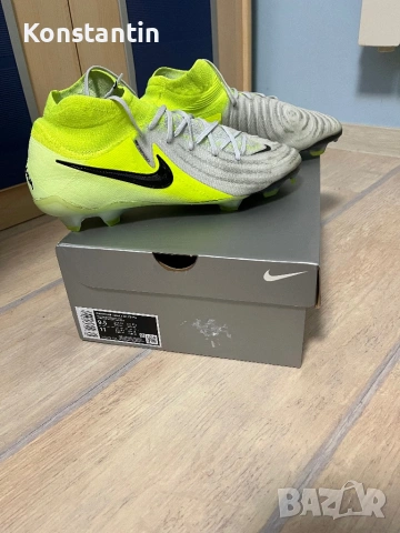 Phantom Luna II Elite fg