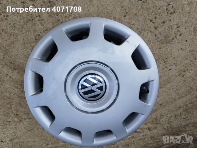 Продавам оригинални тасове VW, снимка 1 - Аксесоари и консумативи - 46789938