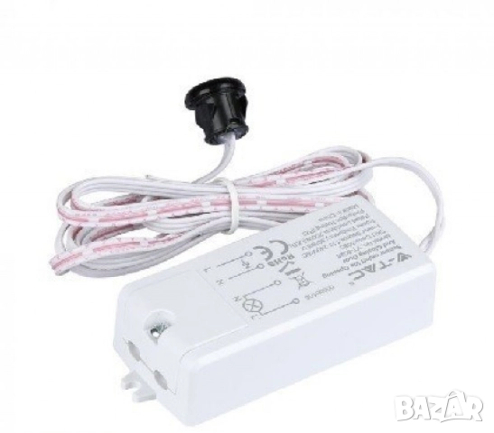 Двоен сензор за движение „Open/Close“ – Интелигентно решение за автоматизация и сигурност, снимка 4 - Други стоки за дома - 52098299