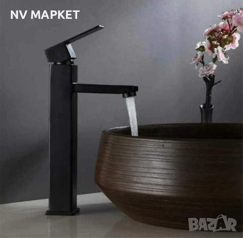 Стилен смесител за мивка за баня, неръждаема стомана, черен