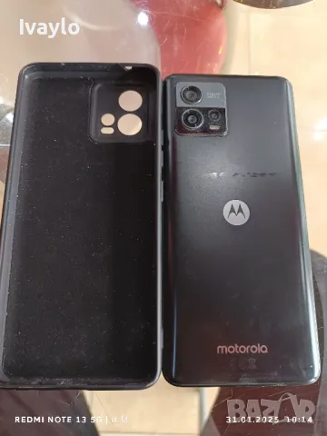 Motorola G72 128GB, снимка 2 - Motorola - 48904629