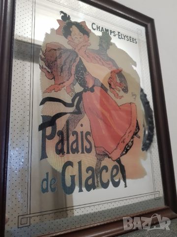 Рекламно огледало с дървена рамка Шанз- Елизе "Леден дворец", снимка 11 - Антикварни и старинни предмети - 46329811