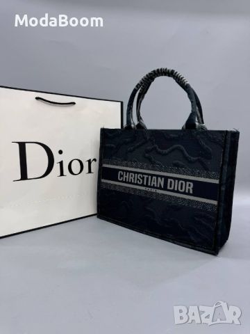 Christian Dior • Стилни Дамски Чанти • Различни Цветове , снимка 6 - Чанти - 46721219